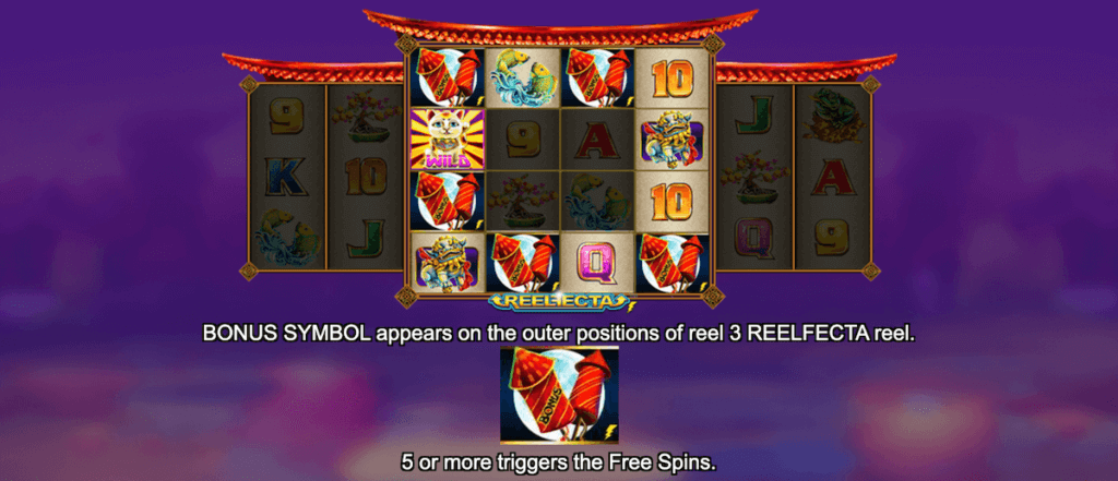 Free Spins